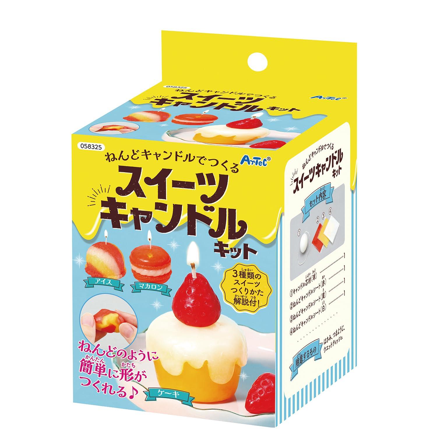 Artec Sweets Candle Kit 58325 Crafts Hobby Craft Art Toys Toys Miscellaneous Goods Fancy Goods Events Workshops