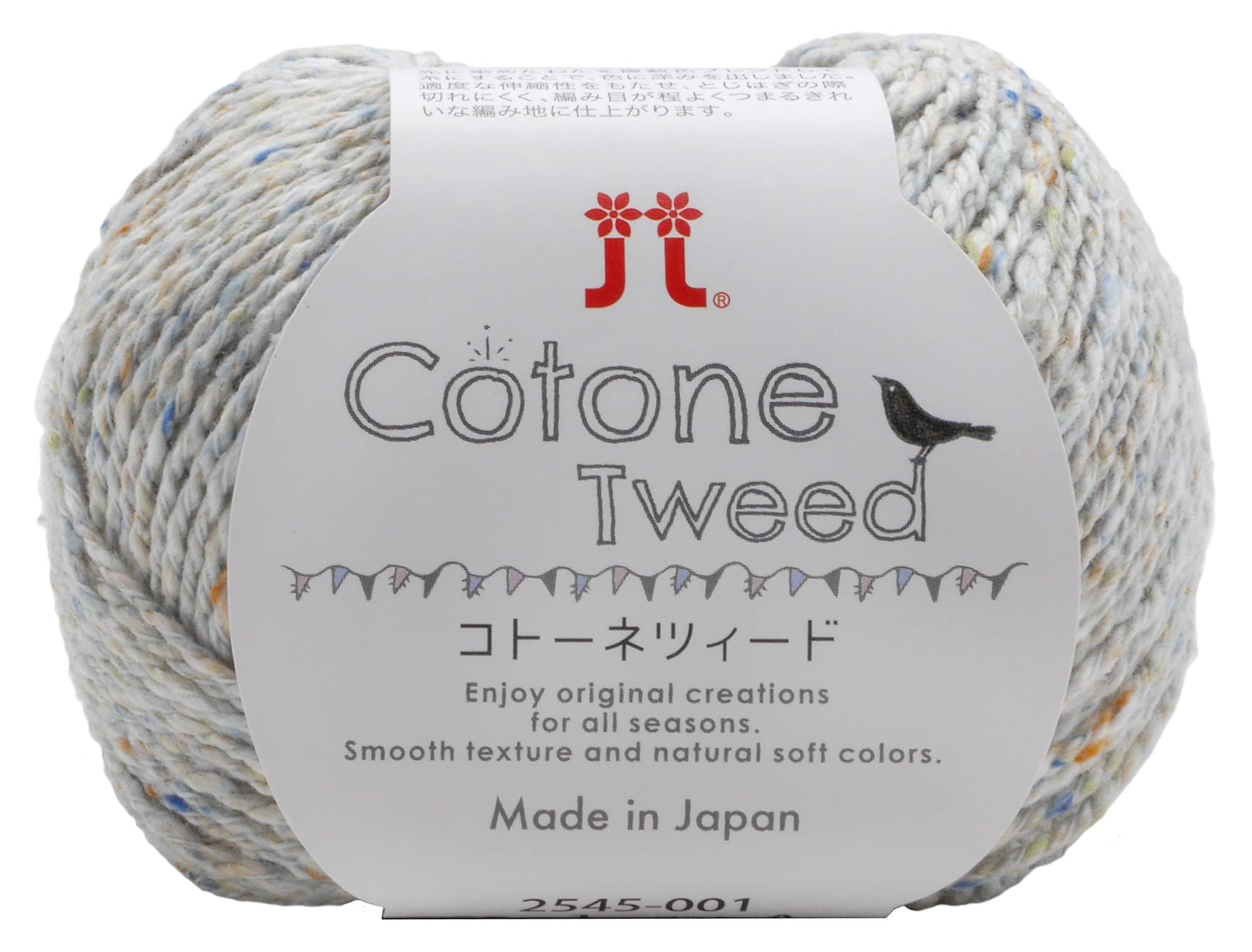 Hamana Hand-Knitting Yarn Coton Tweed Approx. 30g Col.1