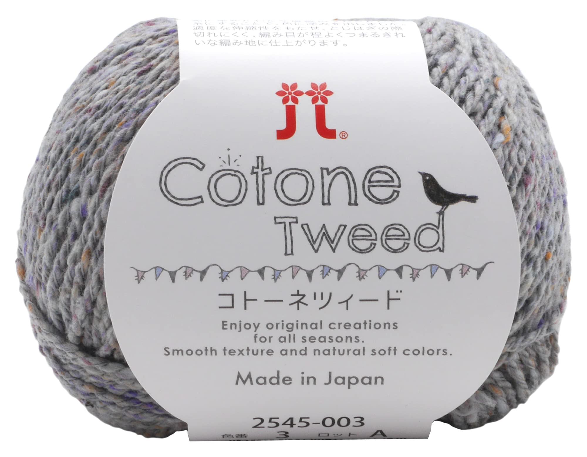 Hamana Hand-Knitting Yarn Coton Tweed Approx. 30g Col. 3