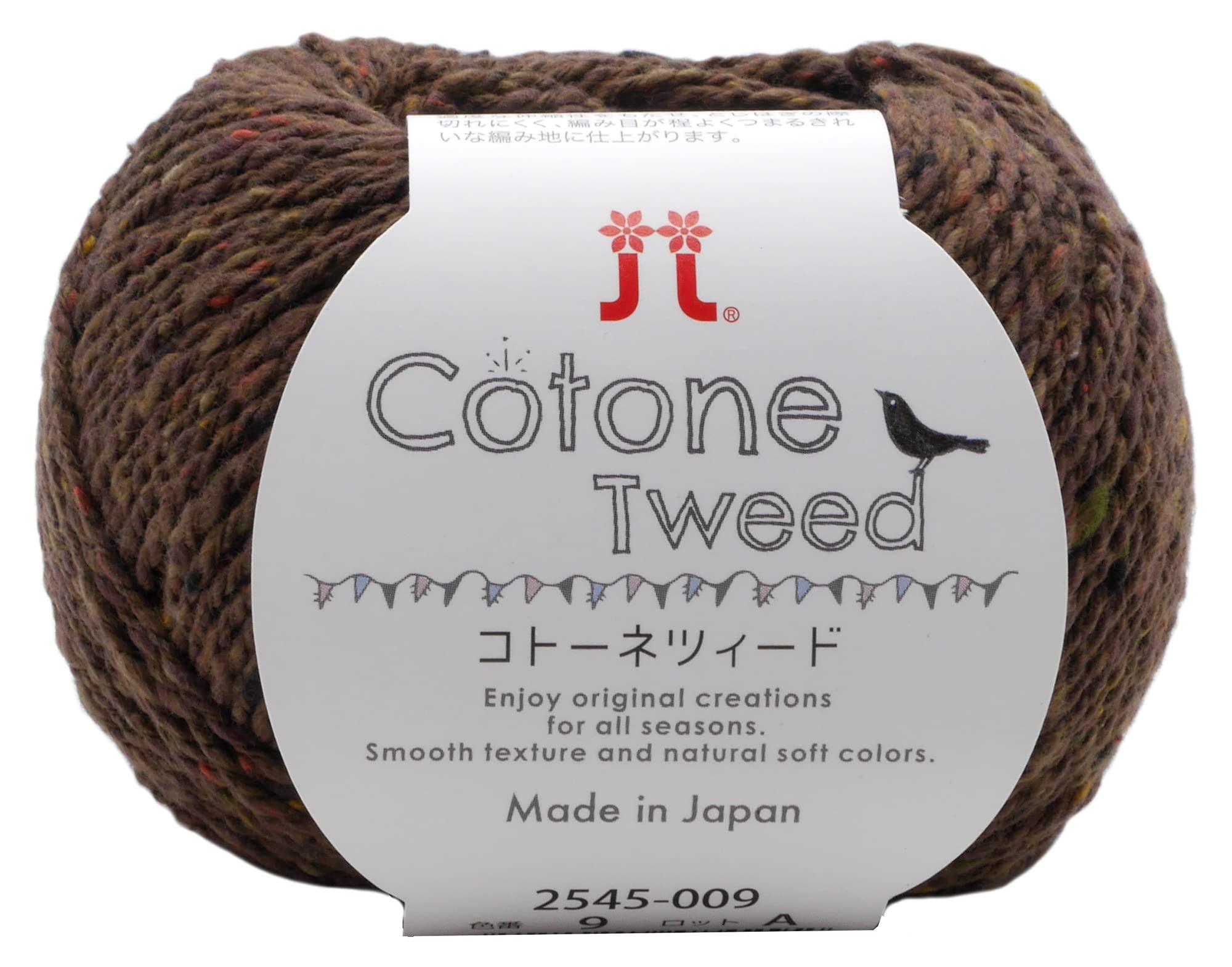Hamana Hand-Knitting Yarn Coton Tweed Approx. 30g Col.9