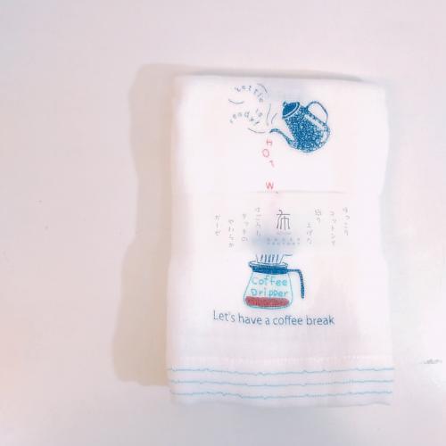 Kontex Imabari-made Towel Face Towel Hagoromo Gauze Cafe Time White Approx. 33×95cm 25400
