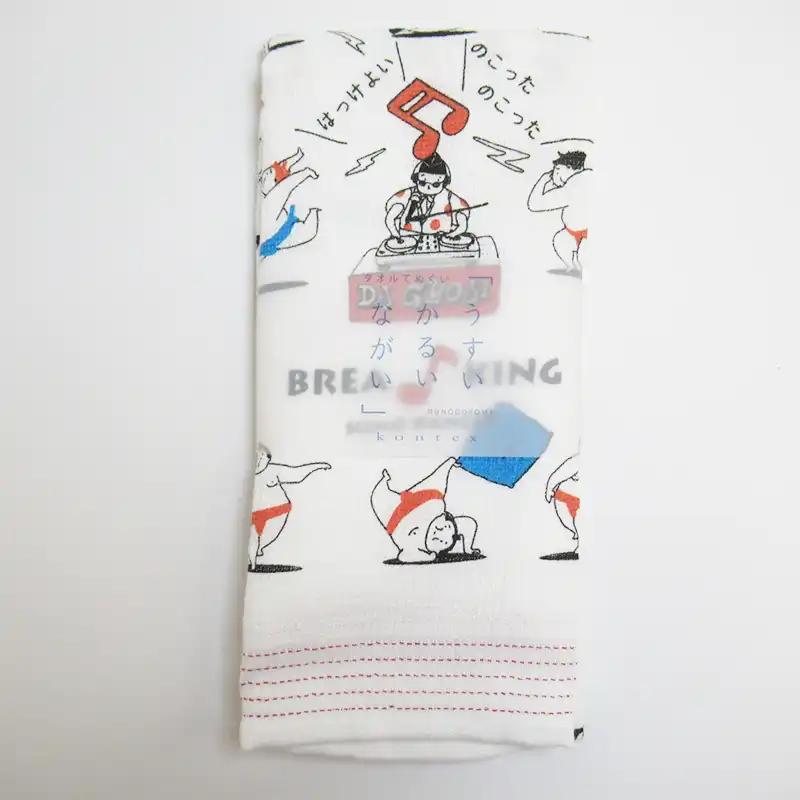 Thin Light Long Tenugui Towel Sumo Breaking