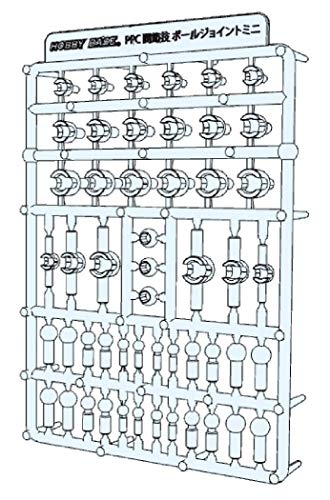 Hobby Base Premium Parts Collection Ball Joint Mini Clear Plastic Model Parts PPC-Tn70