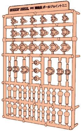 Hobby Base Premium Parts Collection Joint Technique Ball Joint Mini Fresh Plastic Model Parts PPC-Tn74