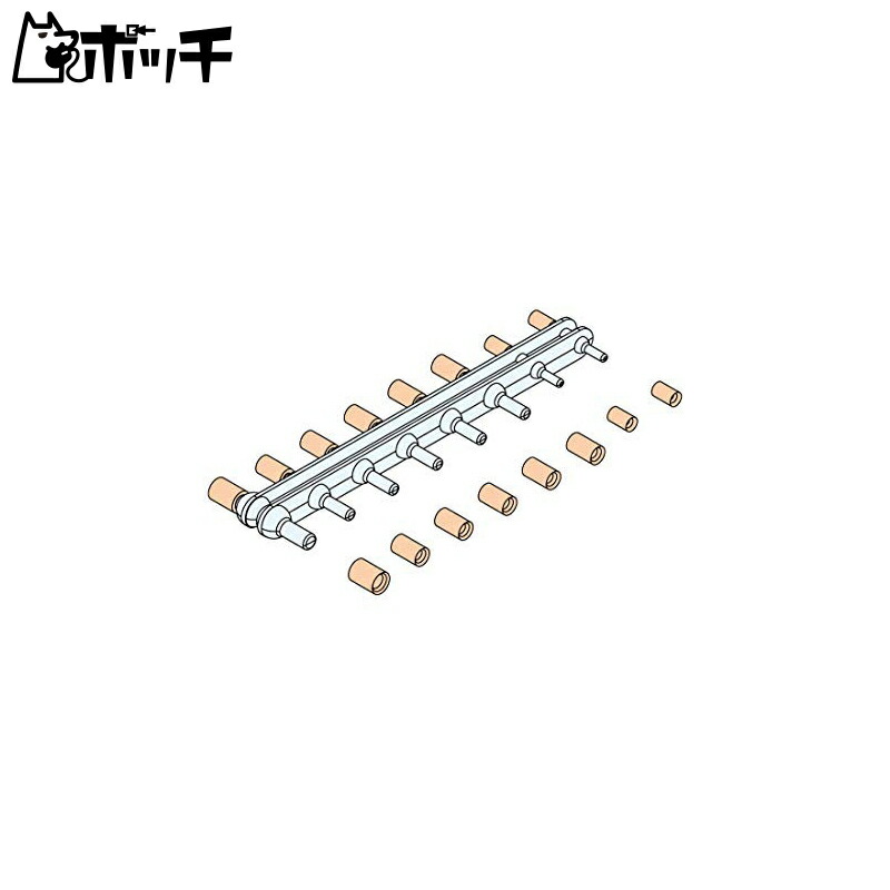 Hobby Base Premium Parts Collection Joint Technique Ball Joint Catcher Light Fresh Plastic Model Parts PPC-Tn77