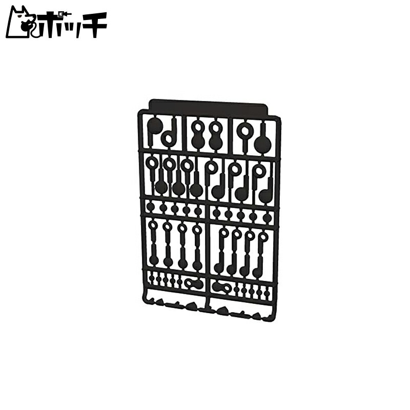 Hobby Base Premium Parts Collection Joint Technique Figure Joint Dark Gray Plastic Model Parts PPC-Tn107