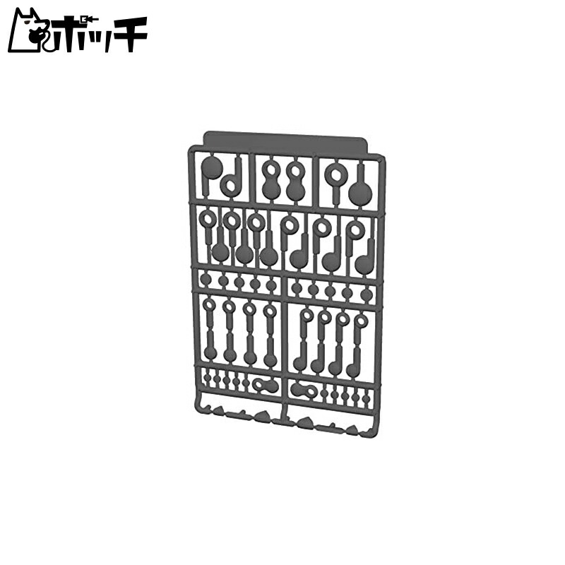 Hobby Base Premium Parts Collection Joint Technique Figure Joint G Gray Plastic Model Parts PPC-Tn108