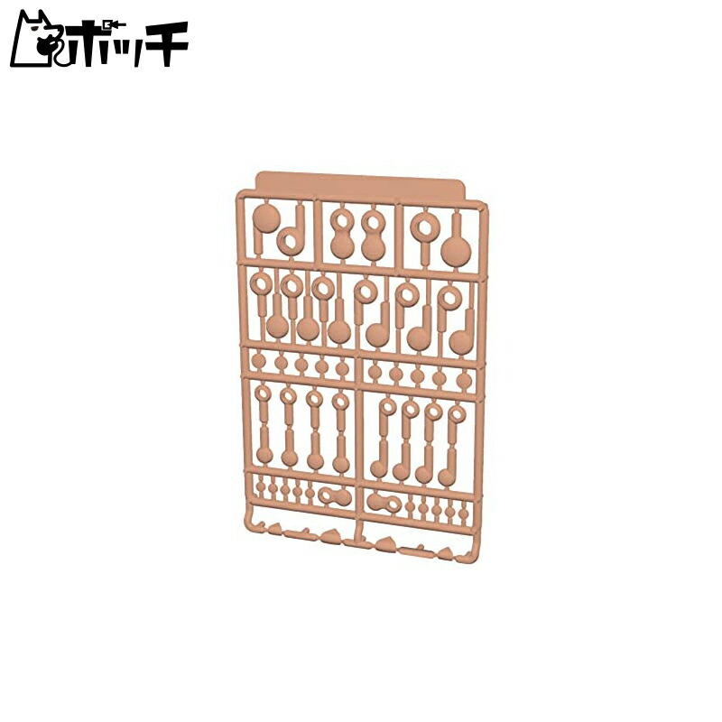 Hobby Base Premium Parts Collection Joint Technique Figure Joint Fresh Plastic Model Parts PPC-Tn110