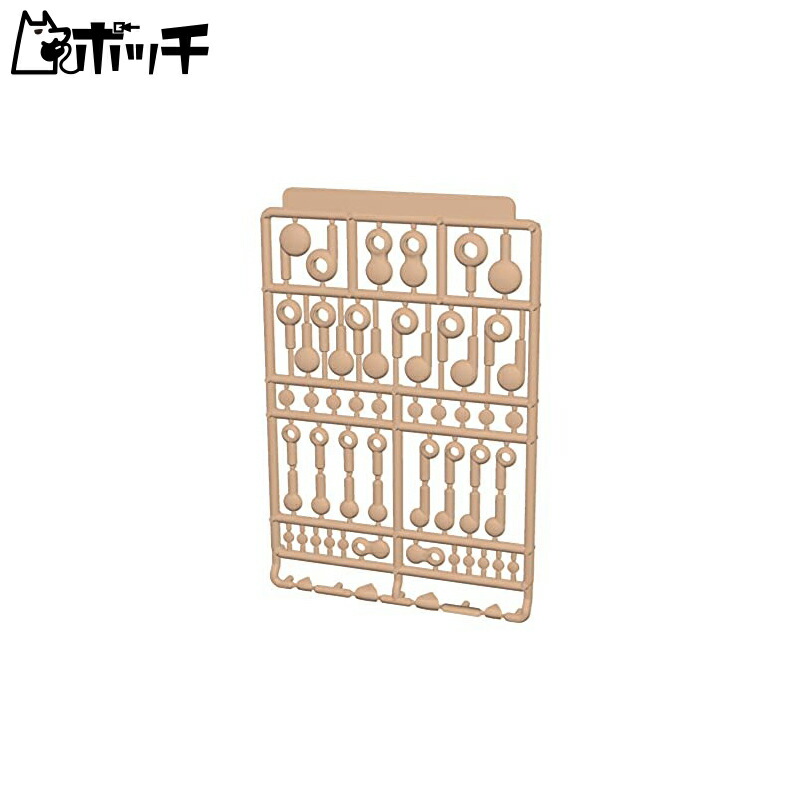 Hobby Base Premium Parts Collection Joint Technique Figure Joint Light Fresh Plastic Model Parts PPC-Tn111