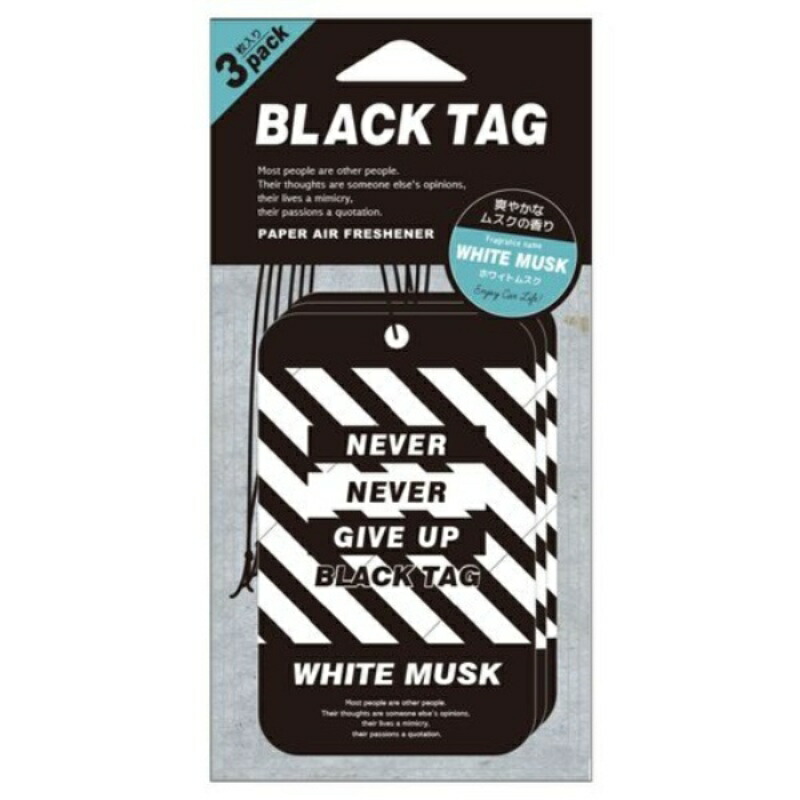 Black Tag Air Freshener 3-Pack White Musk