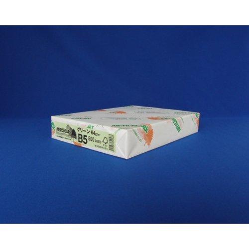 Bunundo new Fine Color B5 size 500 sheets new Fine Color B5 Green