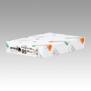 Bunundo new Fine Color B5 size 500 sheets new Fine Color B5 Ivory