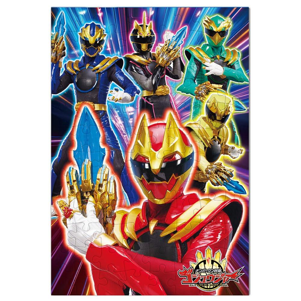 Tenyo Kids Jigsaw Puzzle: Number One Sentai Gojūger 96 Pieces (26 x 38 cm) Kids Puzzle MK-96-643 Ages 5+