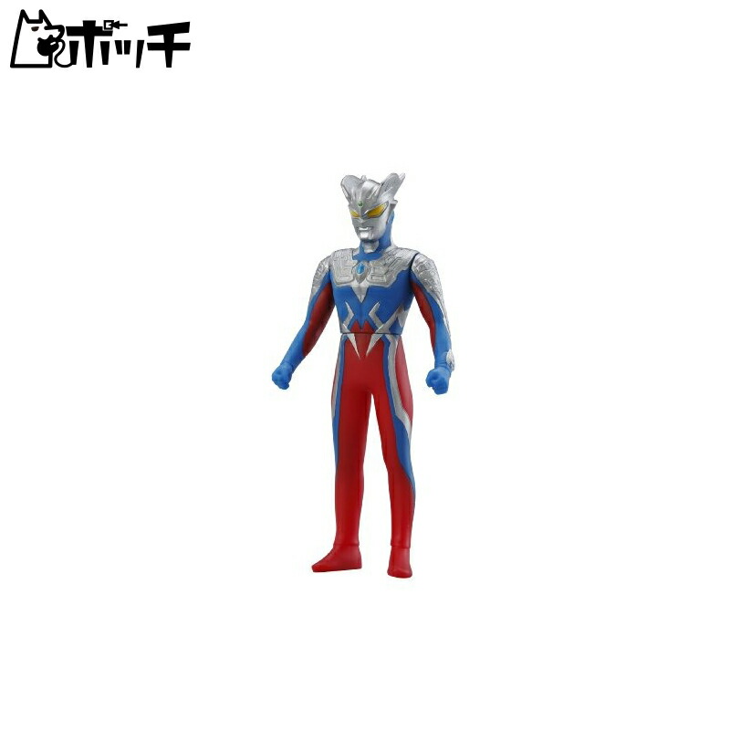 [BANDAI] Ultra Hero Ultraman Zero