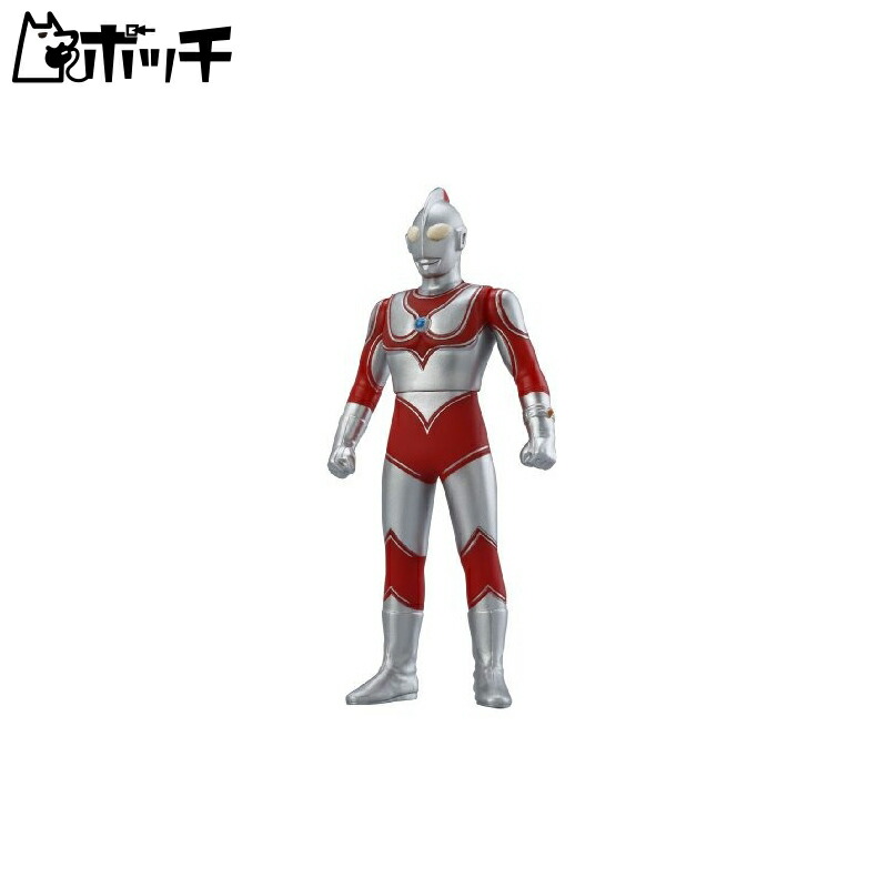 Ultra Hero Ultraman Jack