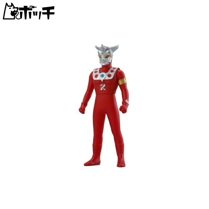 Ultra Hero Ultraman Leo