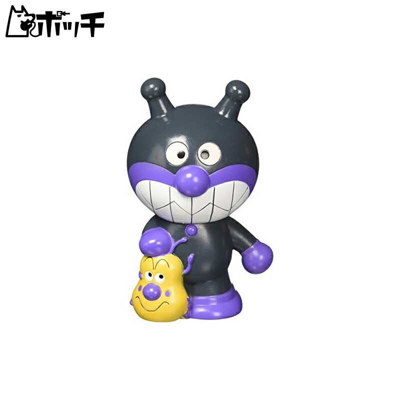 Hot and Steamy Anpanman: The Big Gathering! Hot and Steamy Peepoo Series: Baikinman