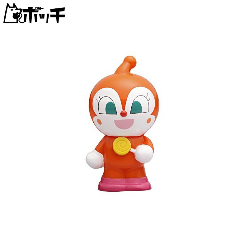 Hot and Steamy Anpanman: The Big Gathering! Hot and Steamy Peepoo Series: Dokin-chan