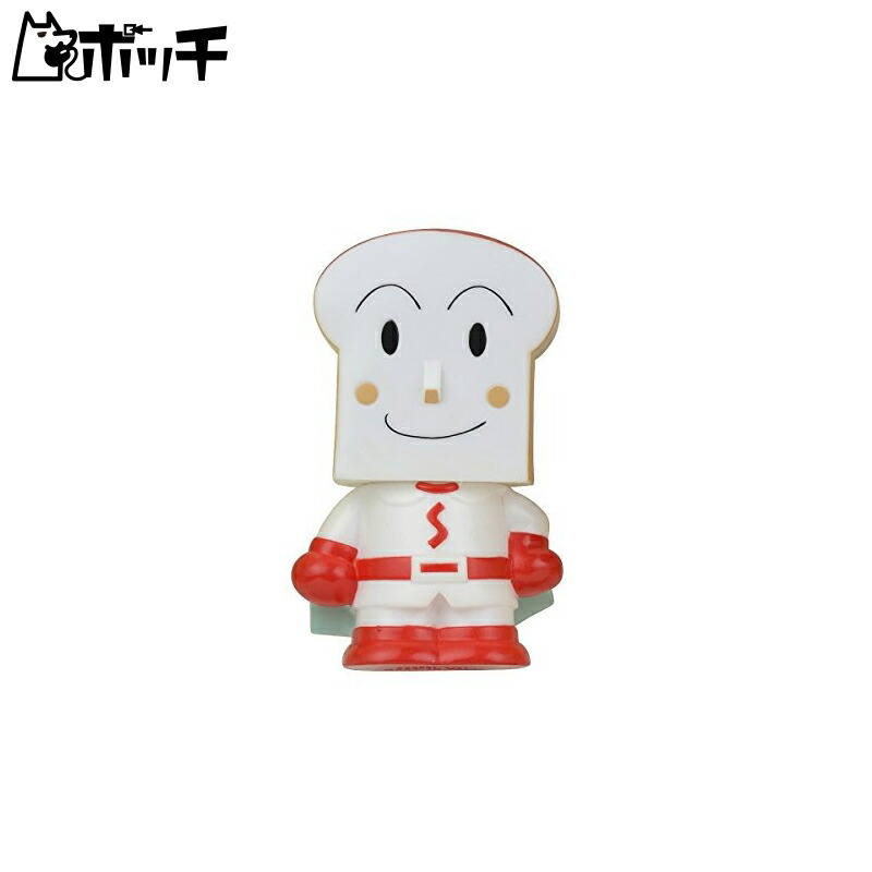 BANDAI Hot and Steamy Anpanman: The Big Gathering! Hot and Steamy Peepoo Series: Shokupanman