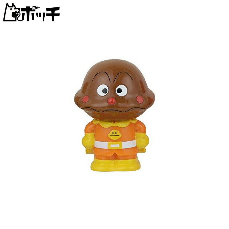 BANDAI Hot and Steamy Anpanman: The Big Gathering! Hot and Steamy Peepoo Series: Curry Panman