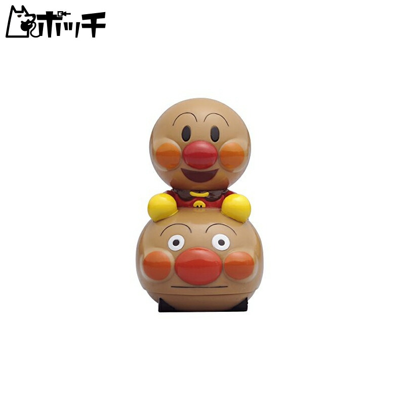 Hot and Steamy Anpanman: The Big Gathering! Hot and Steamy Beep-Boop Series: Anpanman Go!