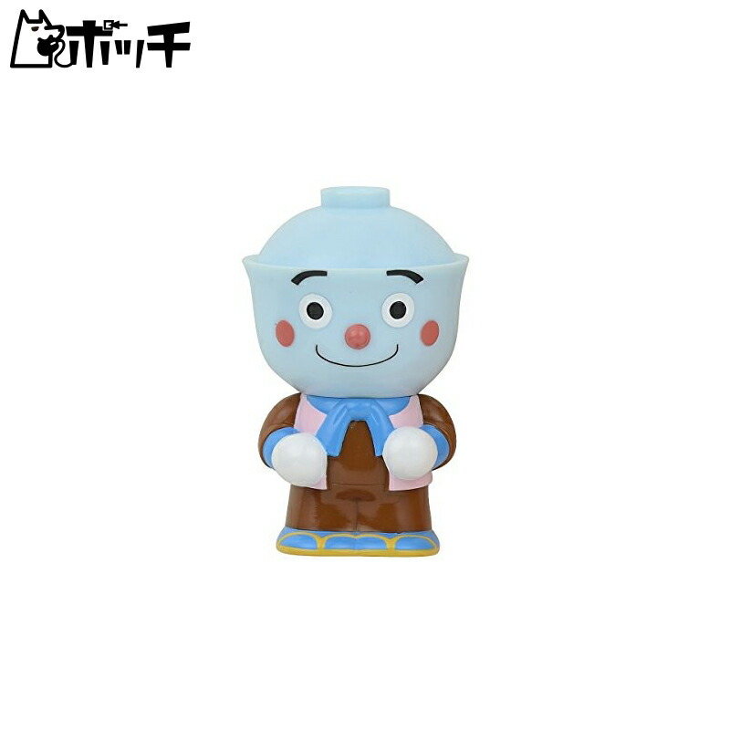 Hot and Steamy Anpanman: The Big Gathering! Hot and Steamy Peepoo Series: Tendonman