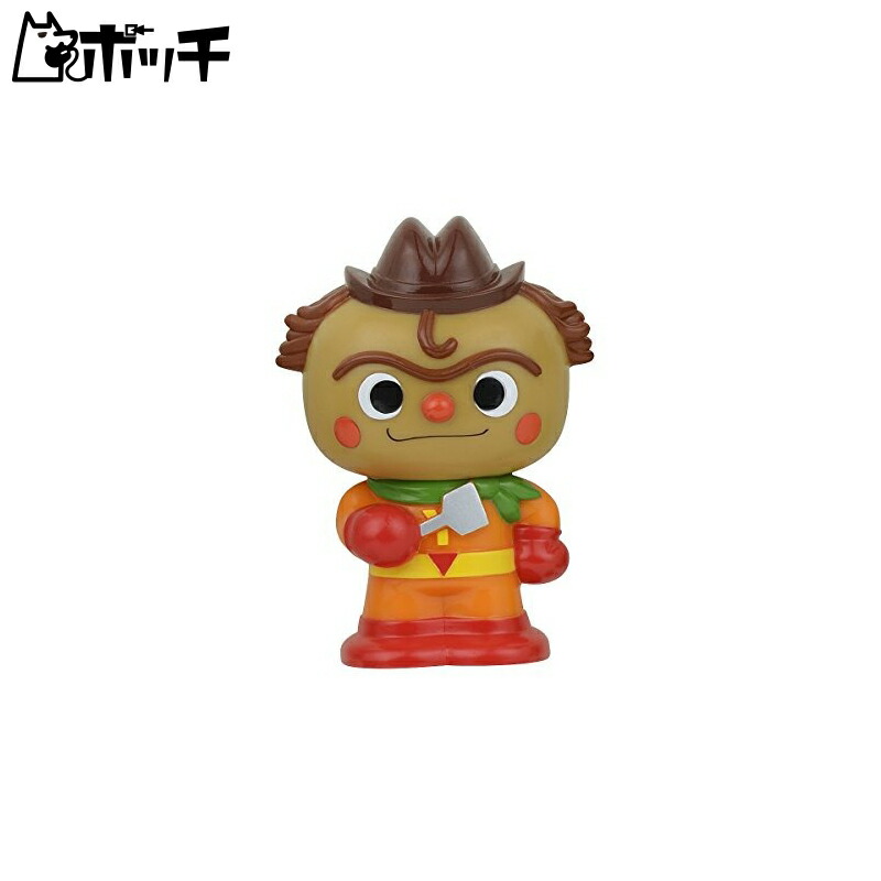 Hot and Steamy Anpanman: The Big Gathering! Hot and Steamy Peepoo Series: Yakisoba Panman