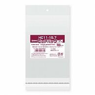 SWAN OPP Bag Pure Pack HC 11-15.7 100 Sheets