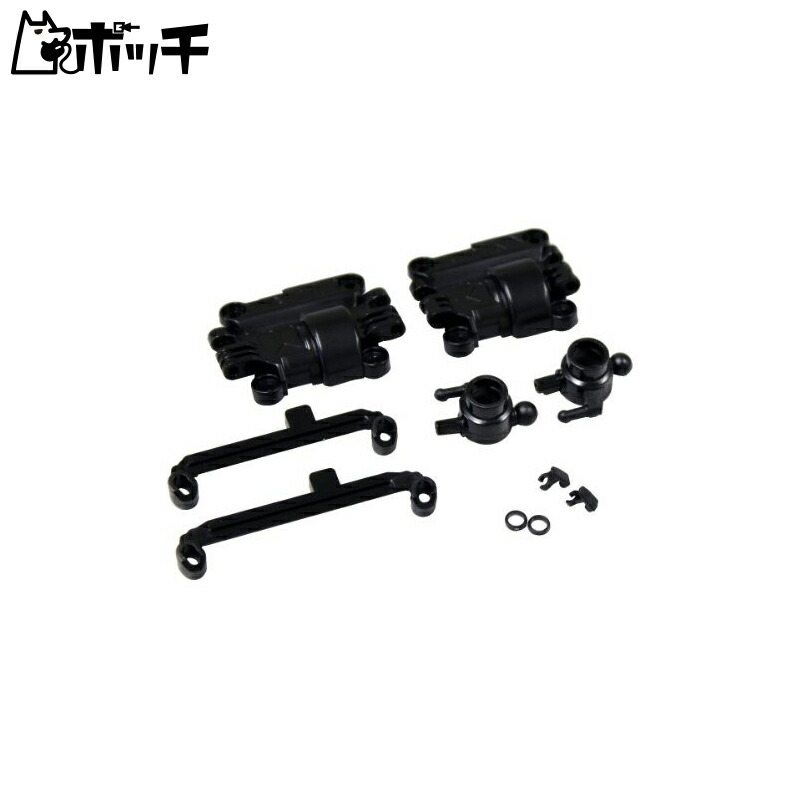 Kyosho Front Upper Bulkhead Cover Set (MA-020) MD203