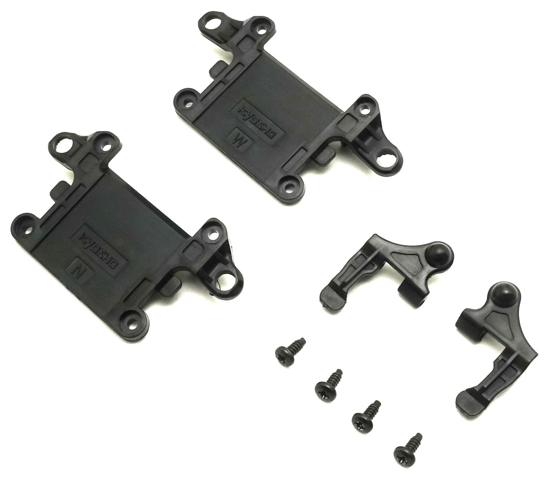 Kyosho Front Suspension Arm Set 2.0 MZ719