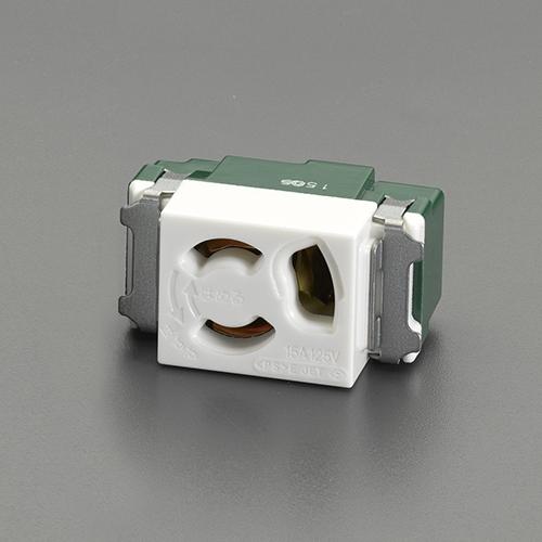 125V/15A Flush-Mount Outlet (Child-Resistant/Grounded)