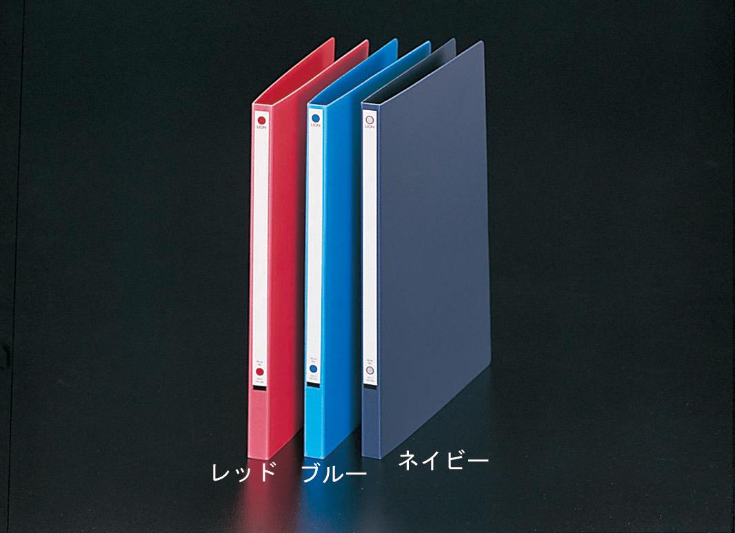 A4/S-Type Palm File (Red)