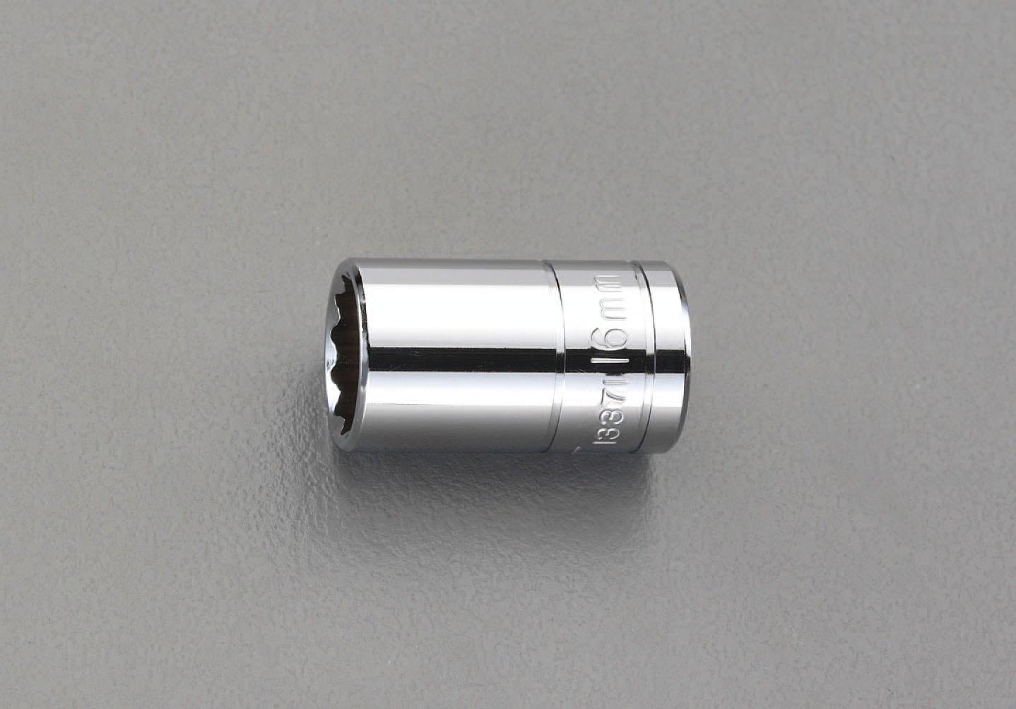 1/2" DRx18mm socket