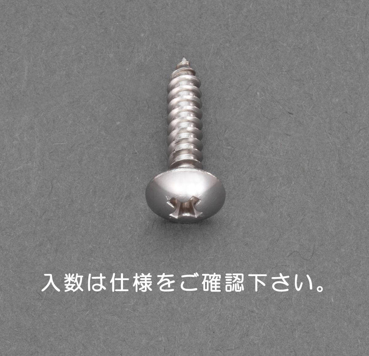 4548745808629