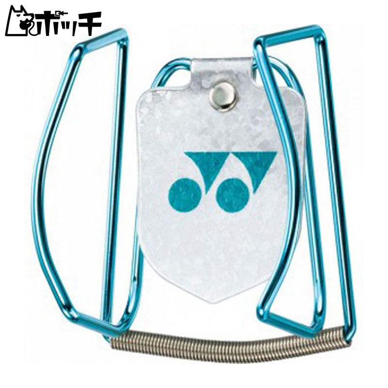 YONEX Tennis Ball Holder 2 Shine Blue AC471