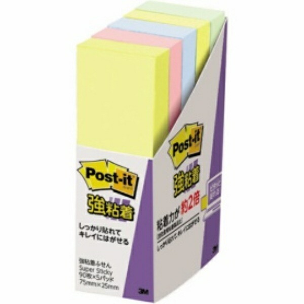 Post-it Notes, Strong Adhesive, Pastel Colors, 75×25mm, 90 Sheets × 5 Packs, 500-5SSAP