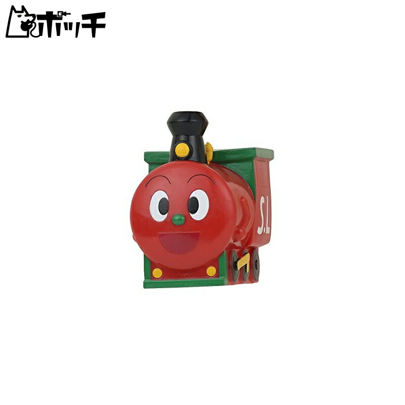 Hot and Steamy Anpanman: The Big Gathering! Hot and Steamy Peepoo Series: SL Man Toy