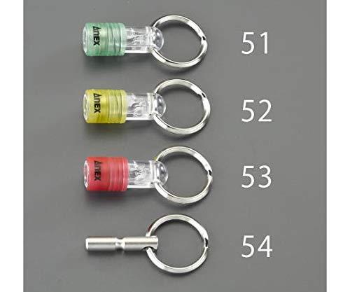 Electrical Socket Holder (Yellow)