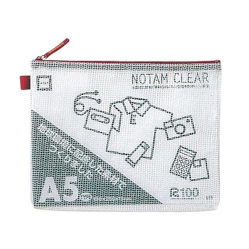 ESCO A5/190x250x15mm Mesh Case (Red) EA762CF-379