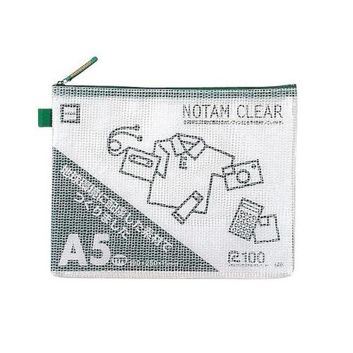 ESCO A5/190x250x15mm Mesh Case (Green) EA762CF-380