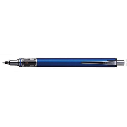 0.5mm mechanical pencil (navy)