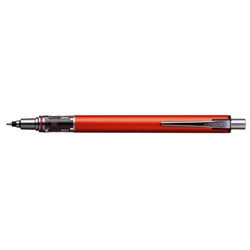 0.5mm Mechanical Pencil (Red)