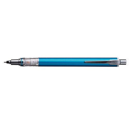 0.5mm mechanical pencil (blue)