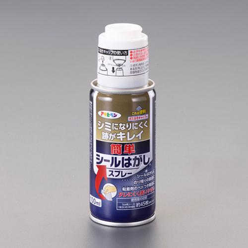 Esco Adhesive Remover 100ml EA920BG-31