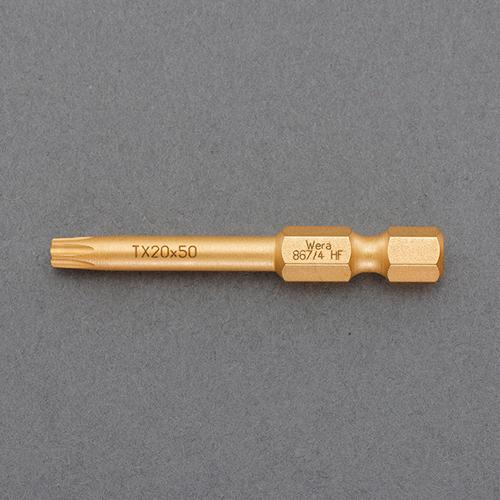 T27x50mm [Torx] Screwdriver Bit (with Holder)