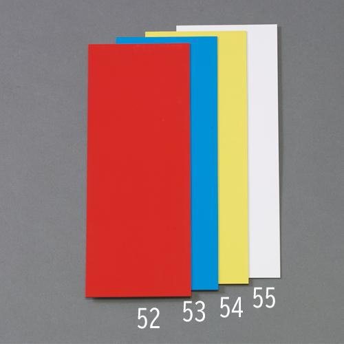 100x300x1.0mm Double-Sided Color Magnetic Sheet (White/White)