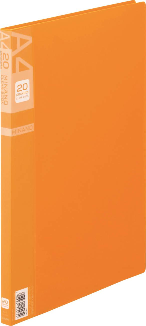 ESCO A4/S Clear Book (20 sheets/Orange) EA762CC-69