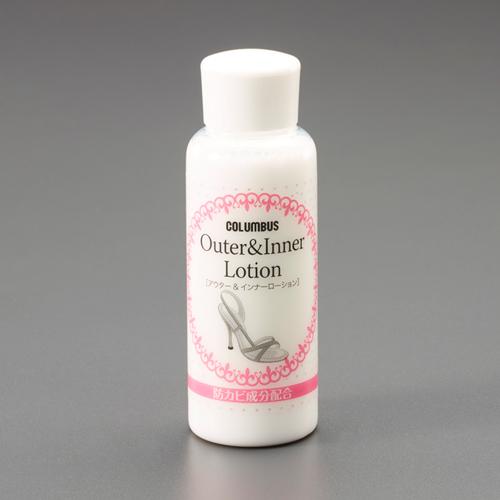 [ESCO] Shoe Cleaner Liquid 100ml EA939AG-20