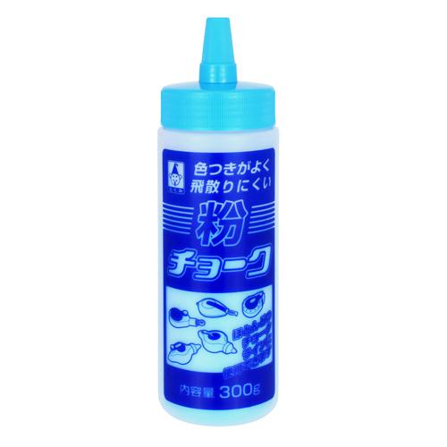 300g powdered chalk (blue)