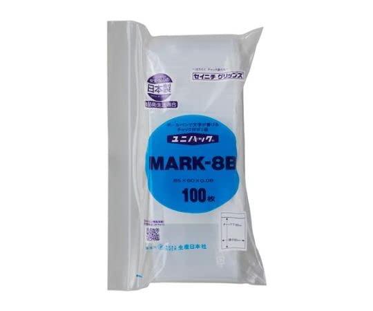ESCO Plastic Bags with Zipper Closure / 100 Sheets 85x60mm EA944CB-85A